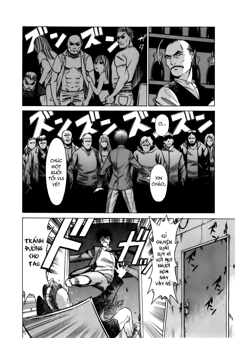 Dance In The Vampire Bund Chapter 22 - 19