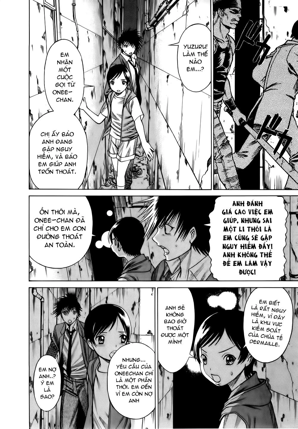 Dance In The Vampire Bund Chapter 22 - 21