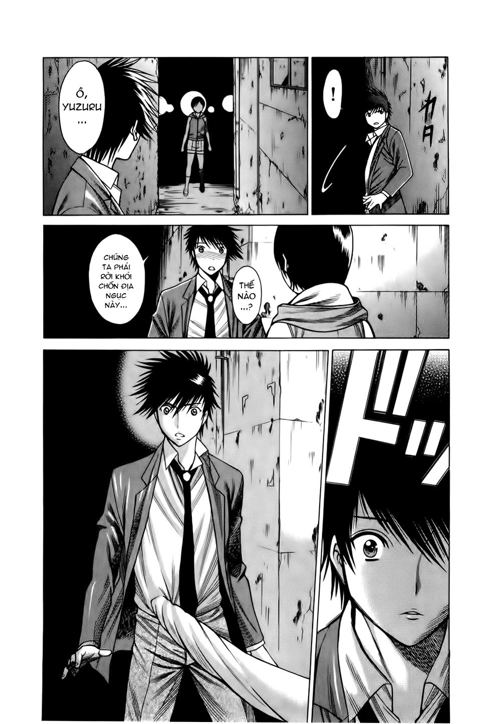 Dance In The Vampire Bund Chapter 22 - 24