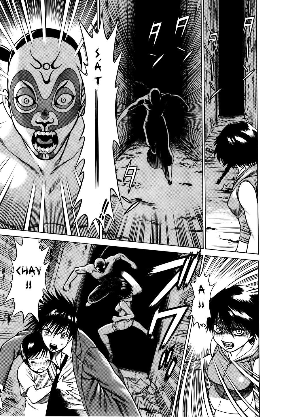 Dance In The Vampire Bund Chapter 22 - 28