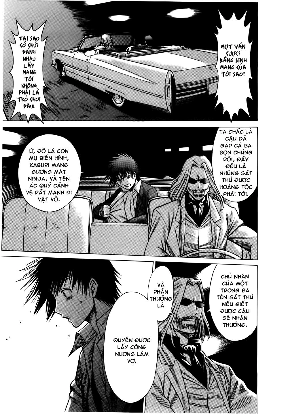 Dance In The Vampire Bund Chapter 23 - 10