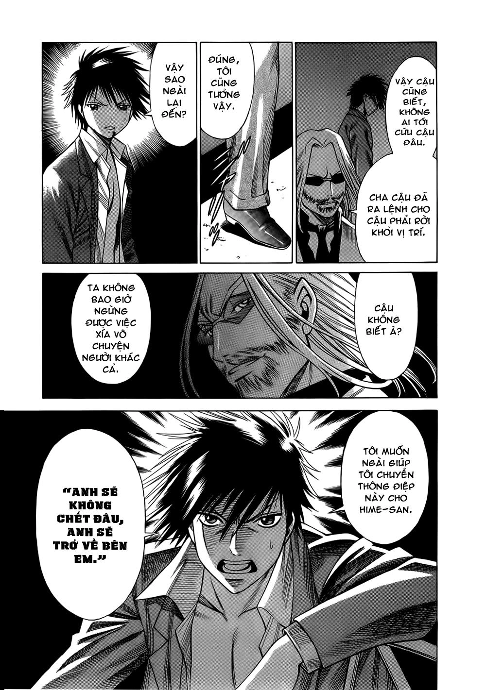 Dance In The Vampire Bund Chapter 23 - 28