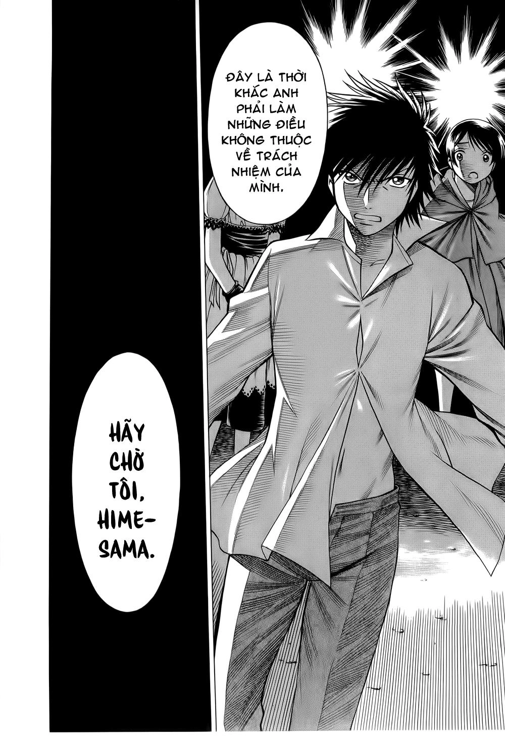 Dance In The Vampire Bund Chapter 23 - 31