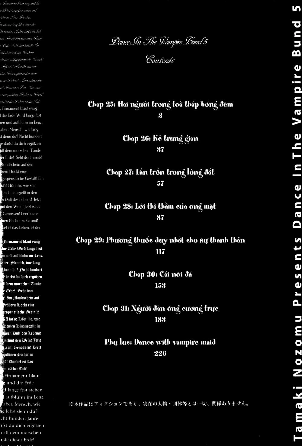 Dance In The Vampire Bund Chapter 25 - 7