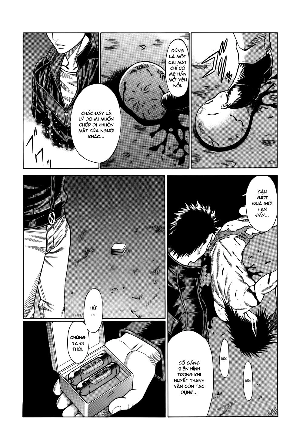 Dance In The Vampire Bund Chapter 25 - 12