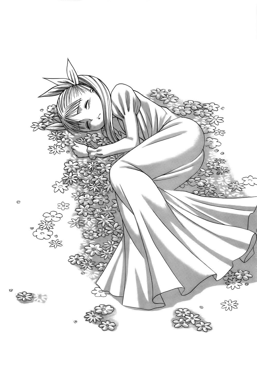 Dance In The Vampire Bund Chapter 25 - 15