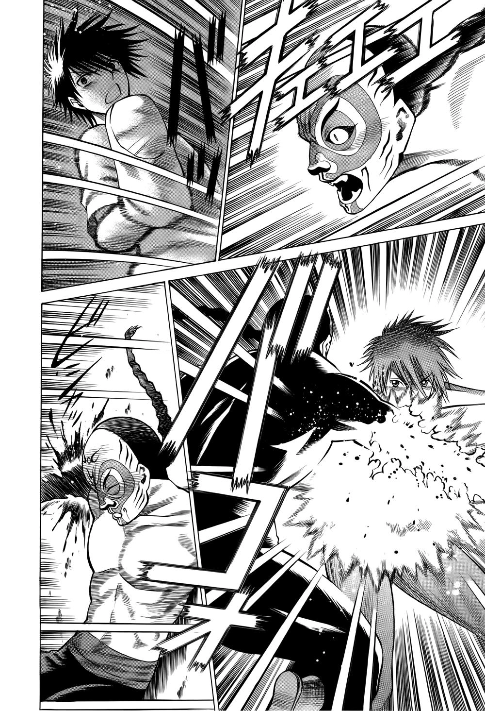 Dance In The Vampire Bund Chapter 25 - 31