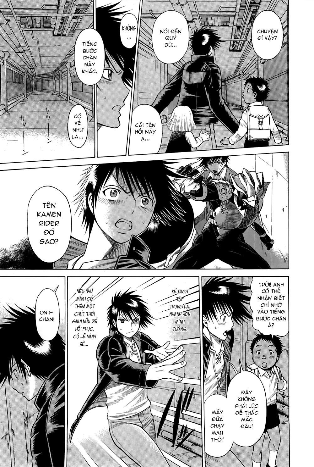 Dance In The Vampire Bund Chapter 28 - 3