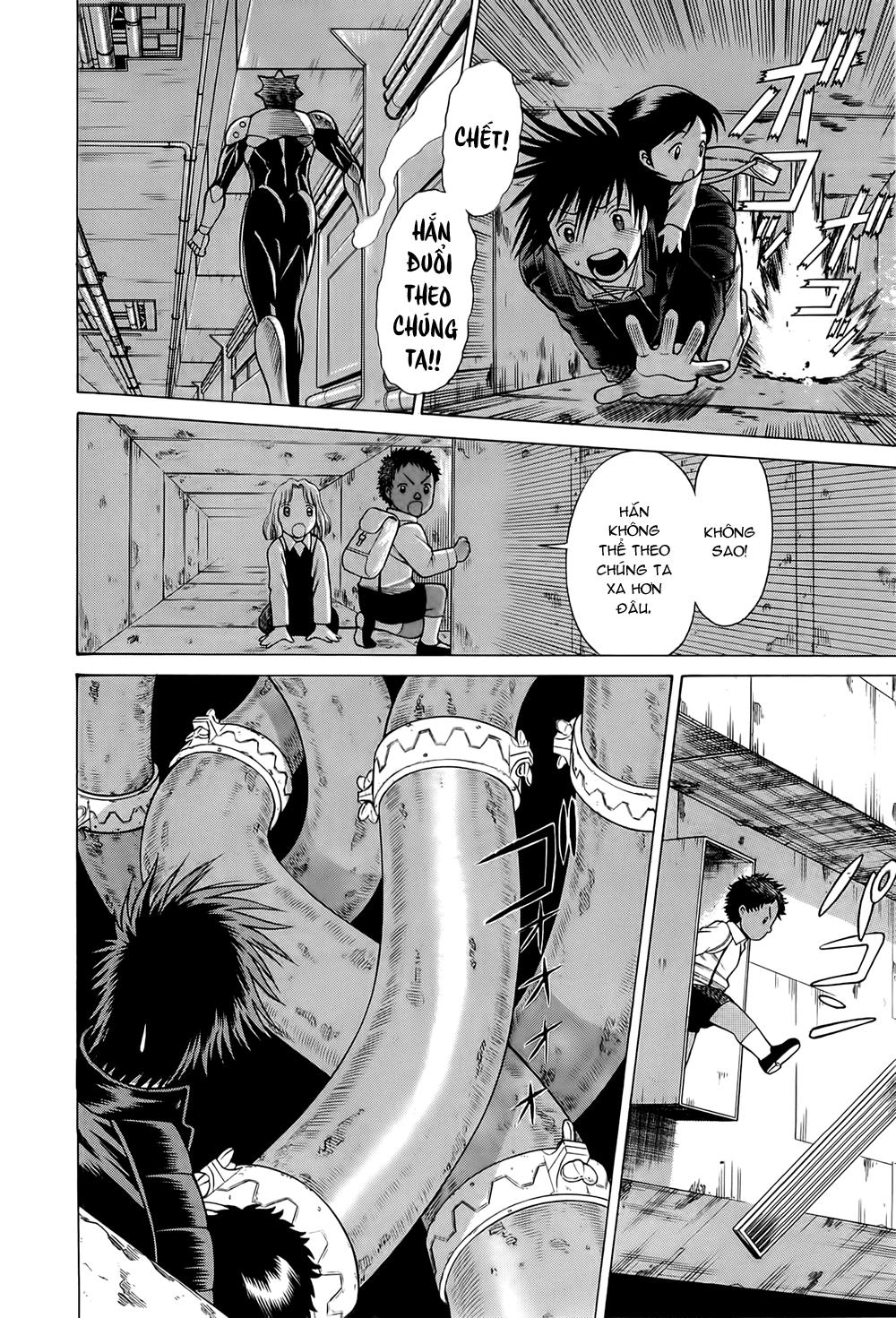 Dance In The Vampire Bund Chapter 28 - 6