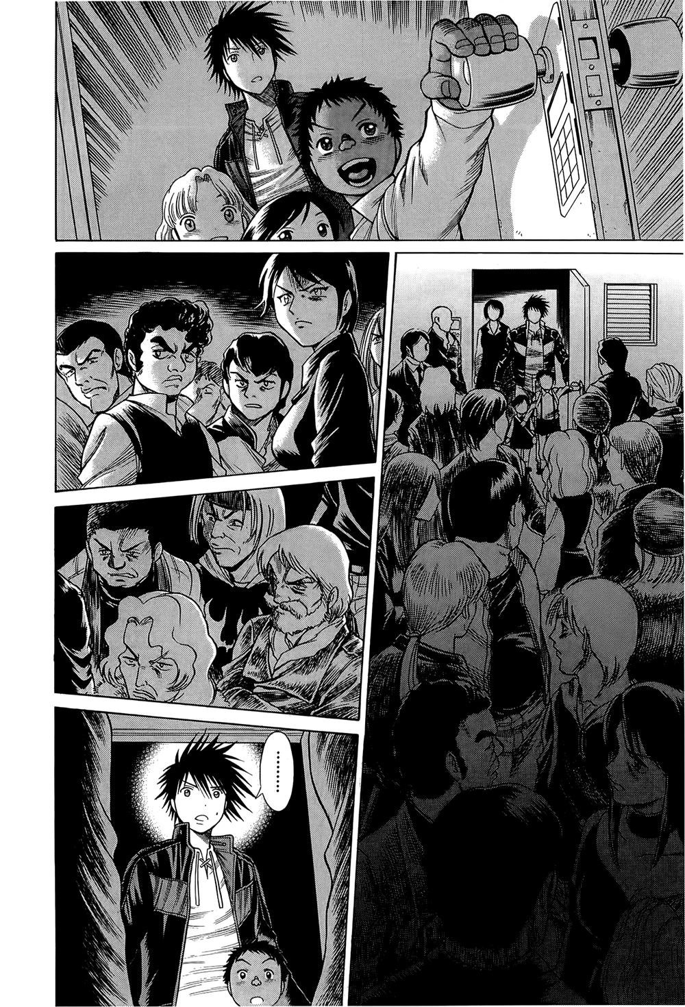 Dance In The Vampire Bund Chapter 28 - 20