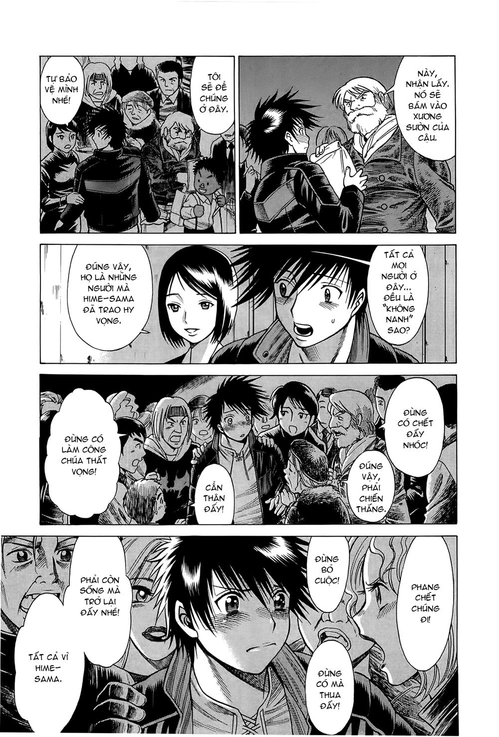 Dance In The Vampire Bund Chapter 28 - 21