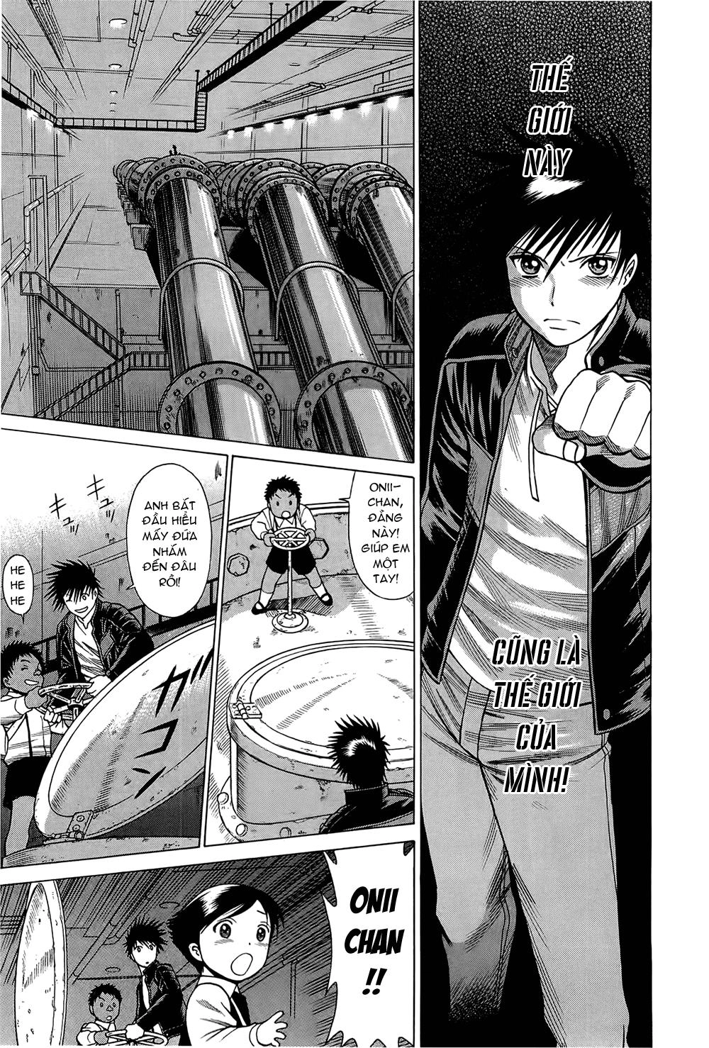 Dance In The Vampire Bund Chapter 28 - 25