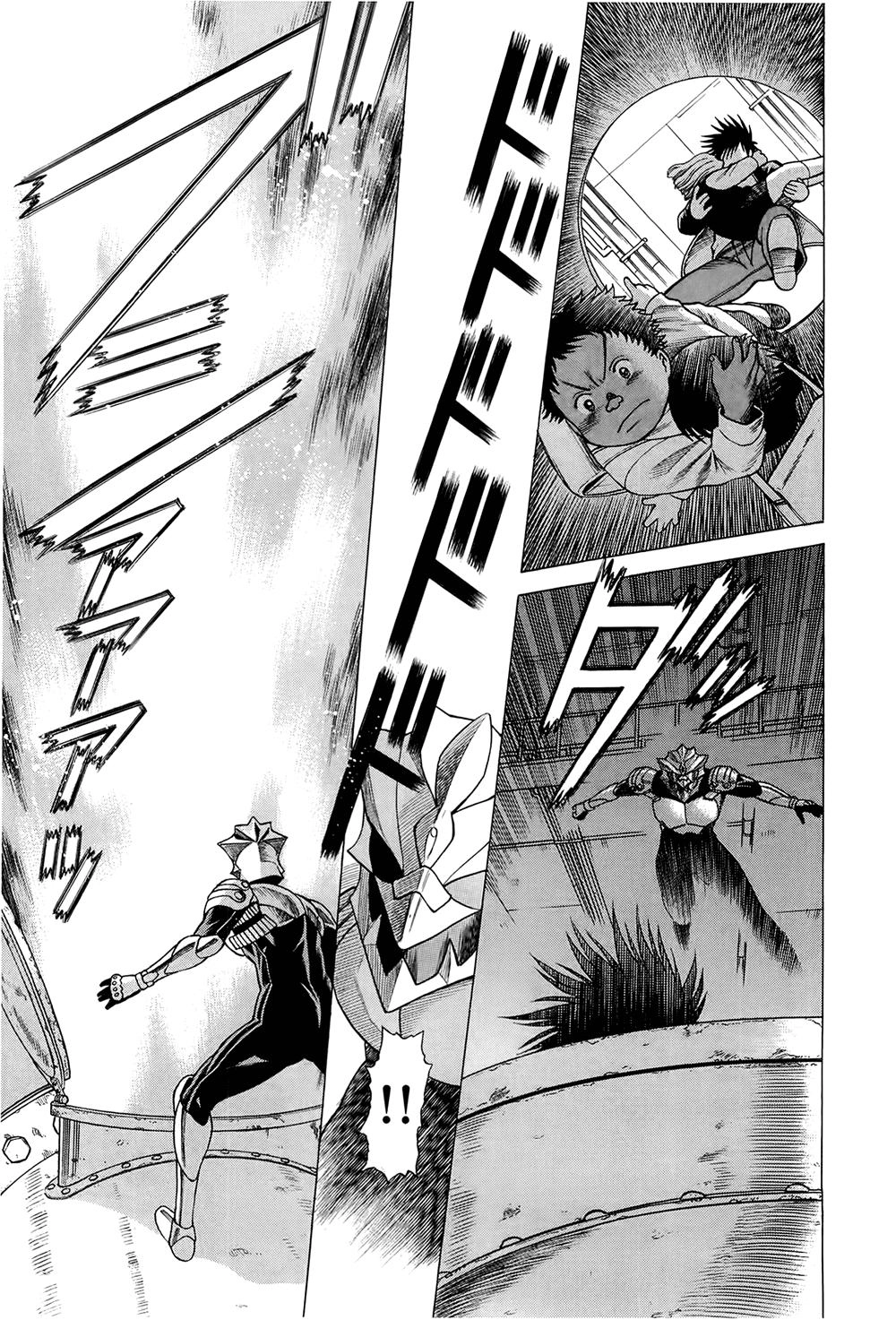 Dance In The Vampire Bund Chapter 28 - 29