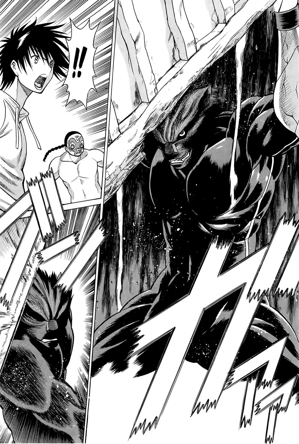 Dance In The Vampire Bund Chapter 29 - 31