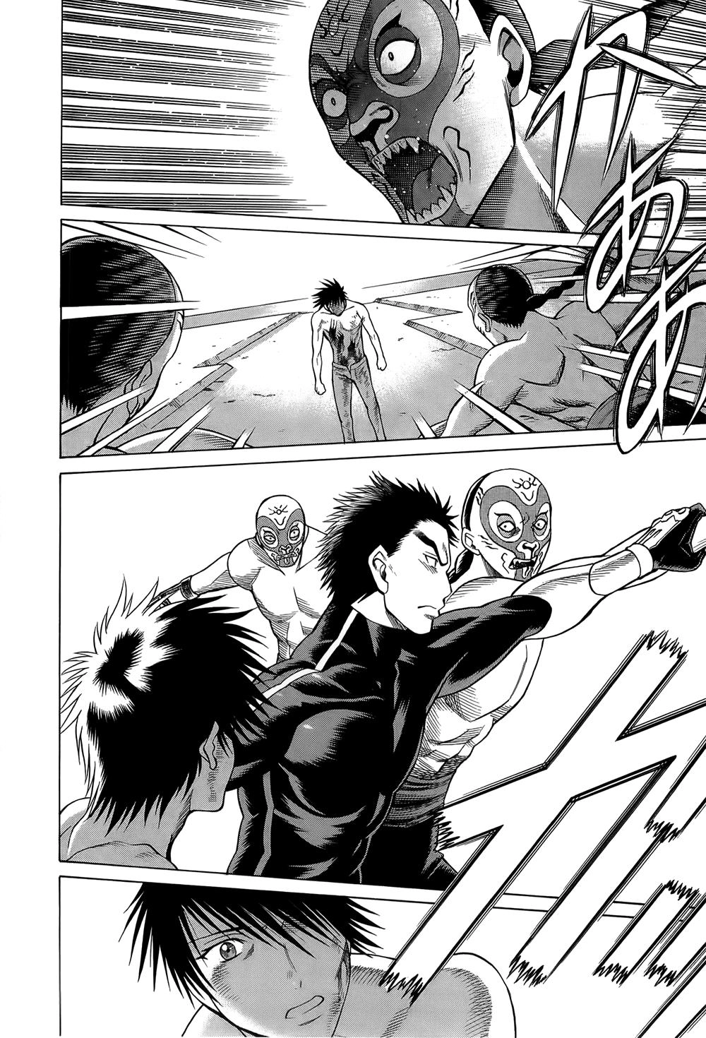 Dance In The Vampire Bund Chapter 31 - 9