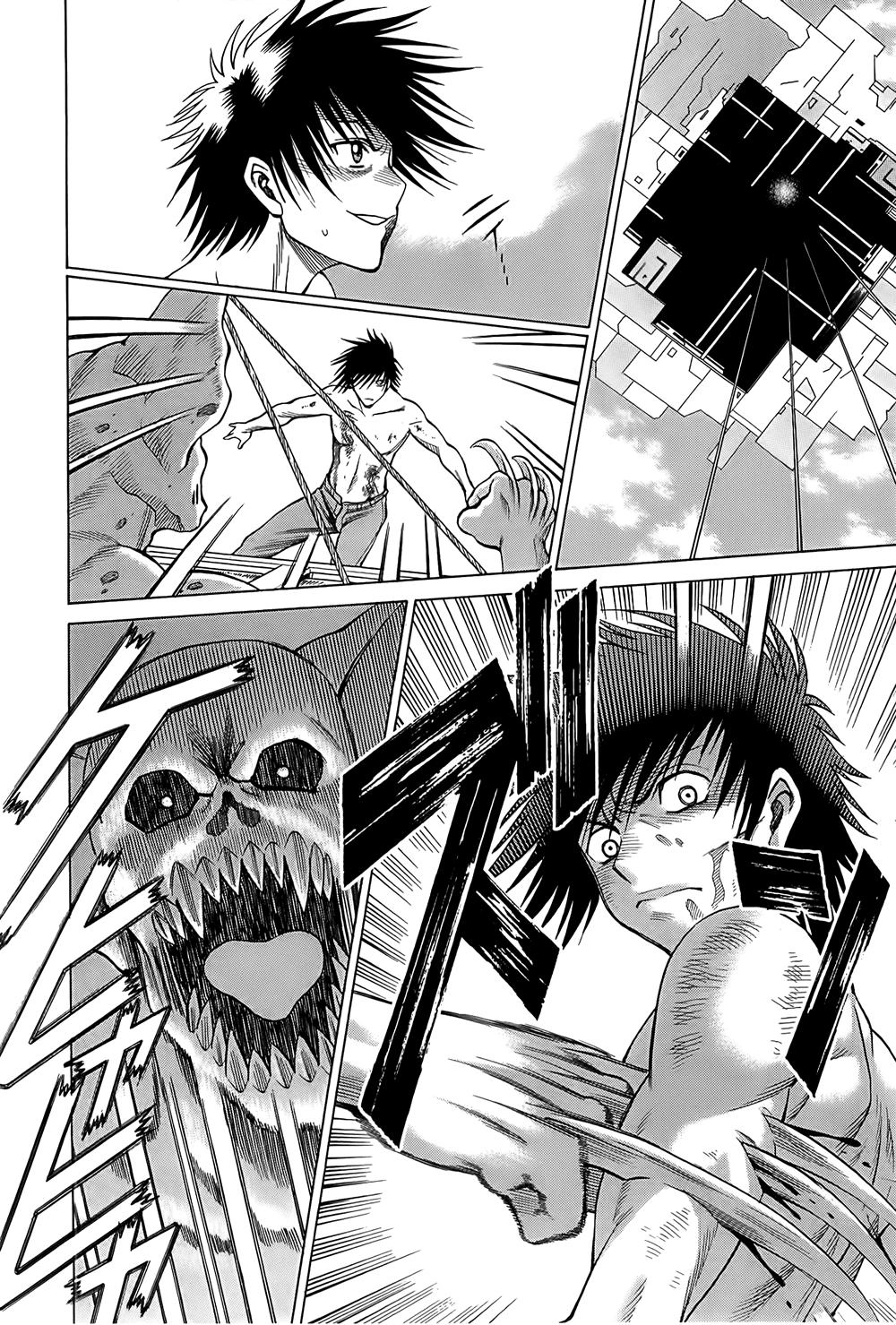 Dance In The Vampire Bund Chapter 31 - 13