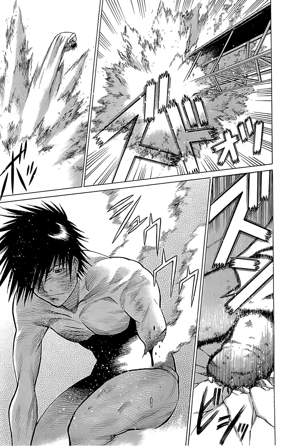 Dance In The Vampire Bund Chapter 31 - 20