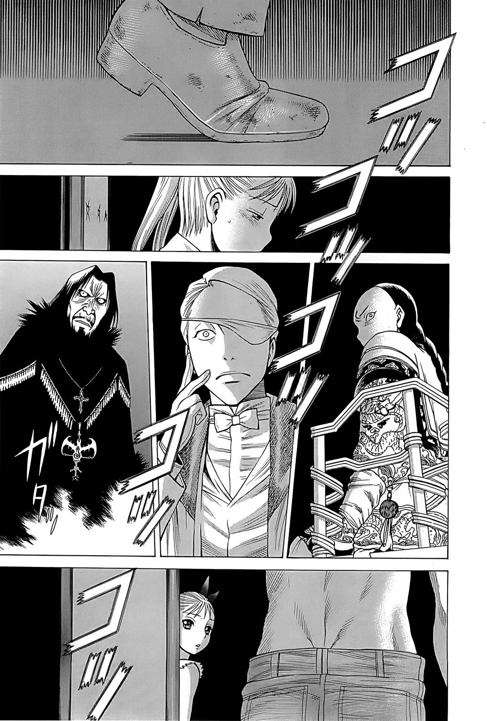 Dance In The Vampire Bund Chapter 31 - 25