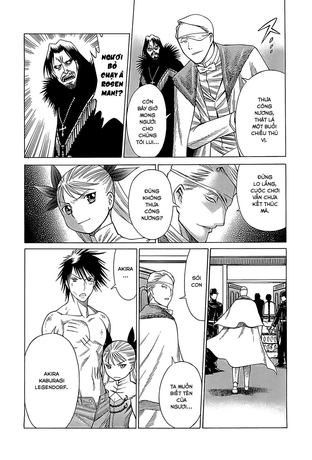 Dance In The Vampire Bund Chapter 31 - 33