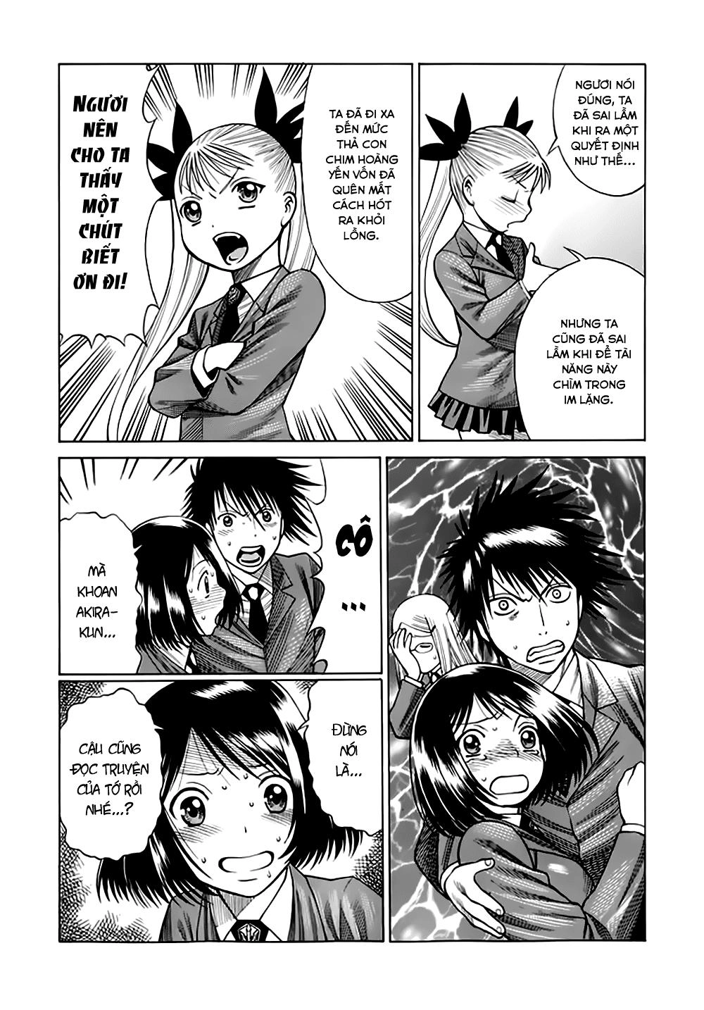 Dance In The Vampire Bund Chapter 33 - 16