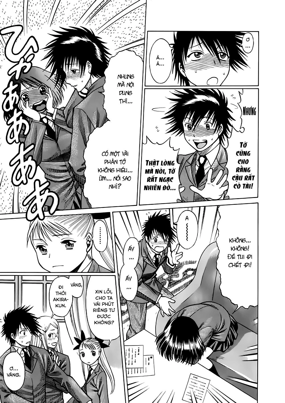 Dance In The Vampire Bund Chapter 33 - 17