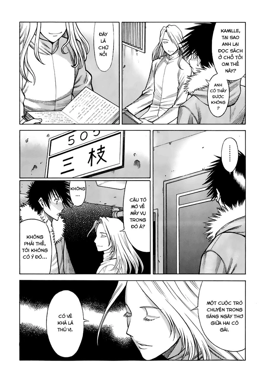 Dance In The Vampire Bund Chapter 34 - 6