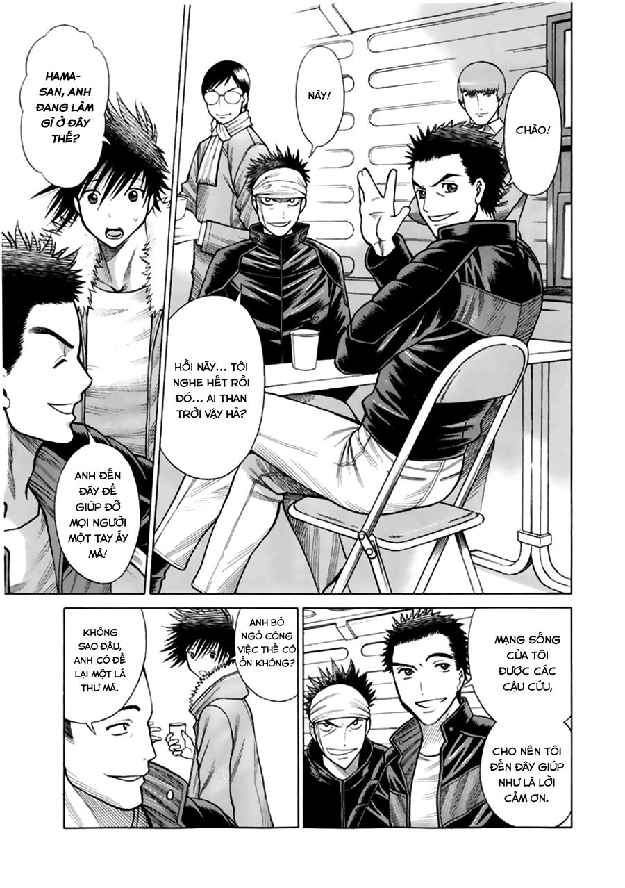 Dance In The Vampire Bund Chapter 34 - 14