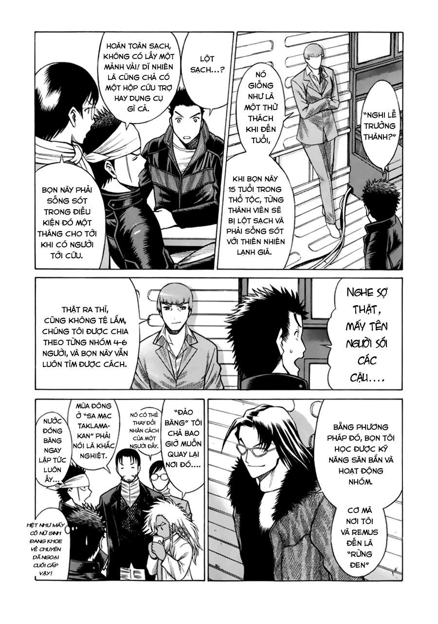 Dance In The Vampire Bund Chapter 34 - 17