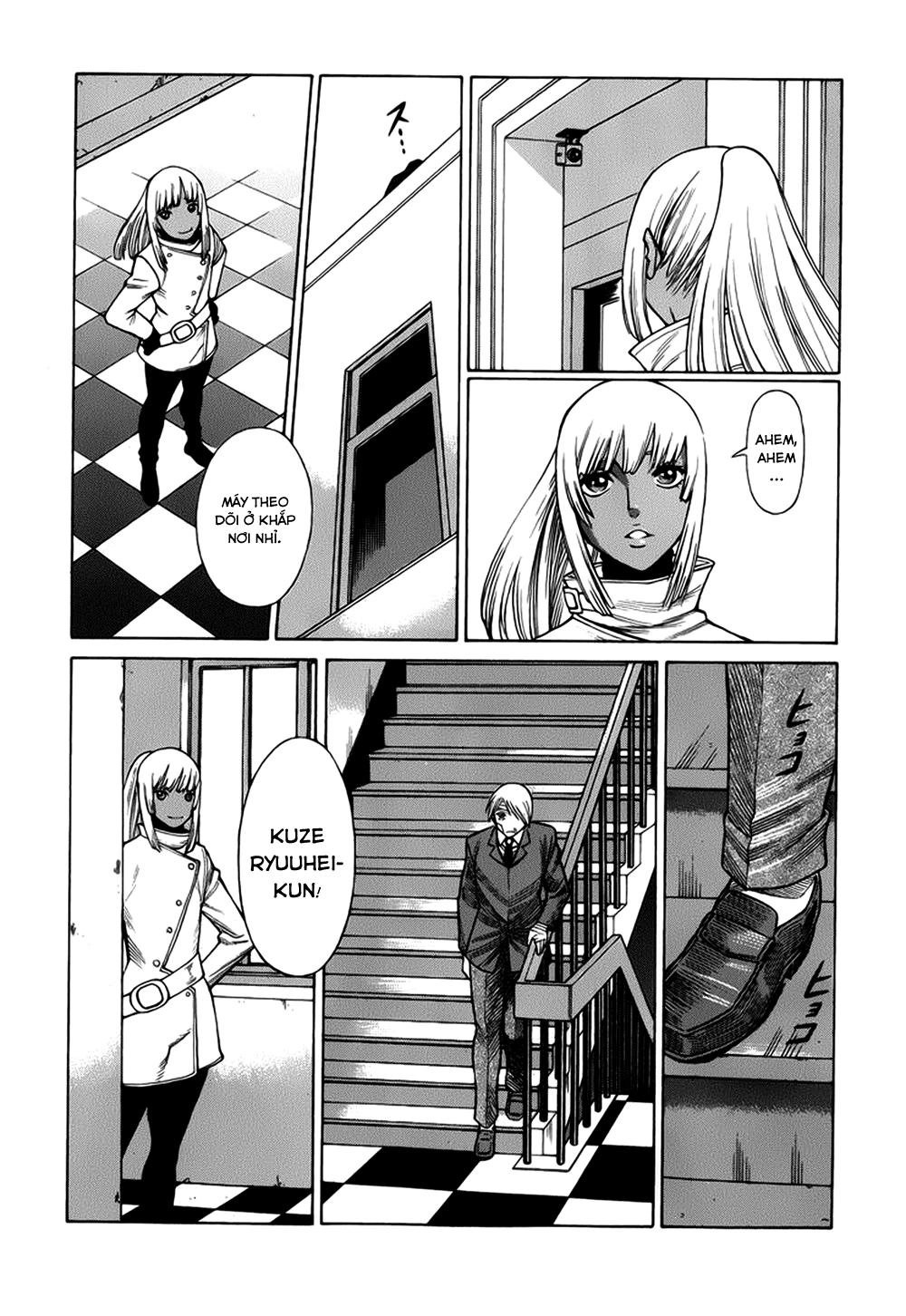 Dance In The Vampire Bund Chapter 35 - 24