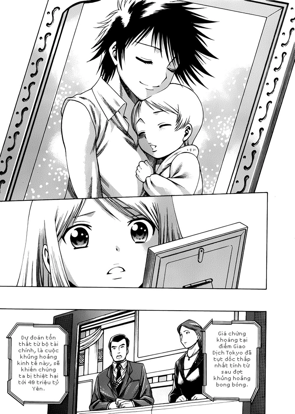 Dance In The Vampire Bund Chapter 36 - 11