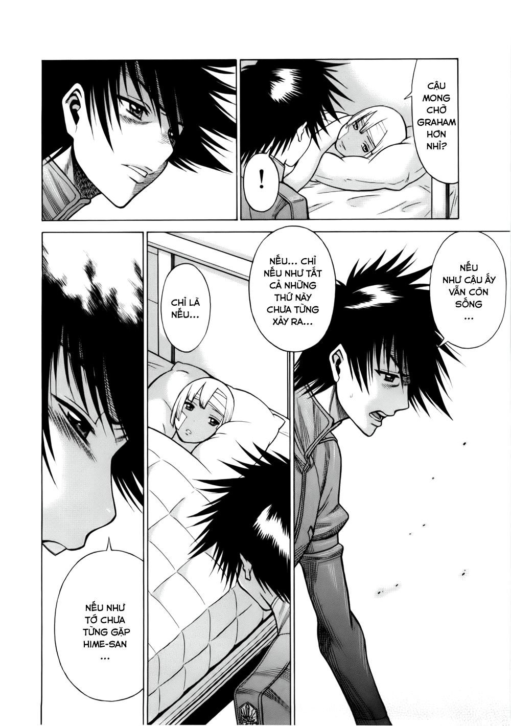 Dance In The Vampire Bund Chapter 42 - 7