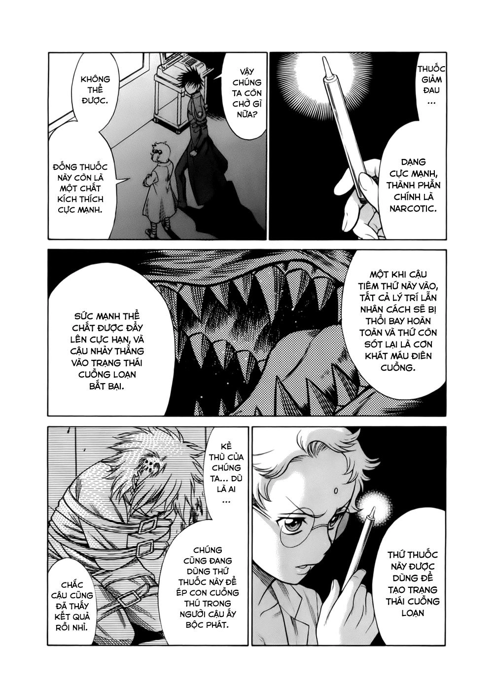 Dance In The Vampire Bund Chapter 42 - 14