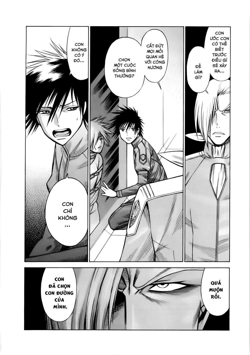 Dance In The Vampire Bund Chapter 42 - 23