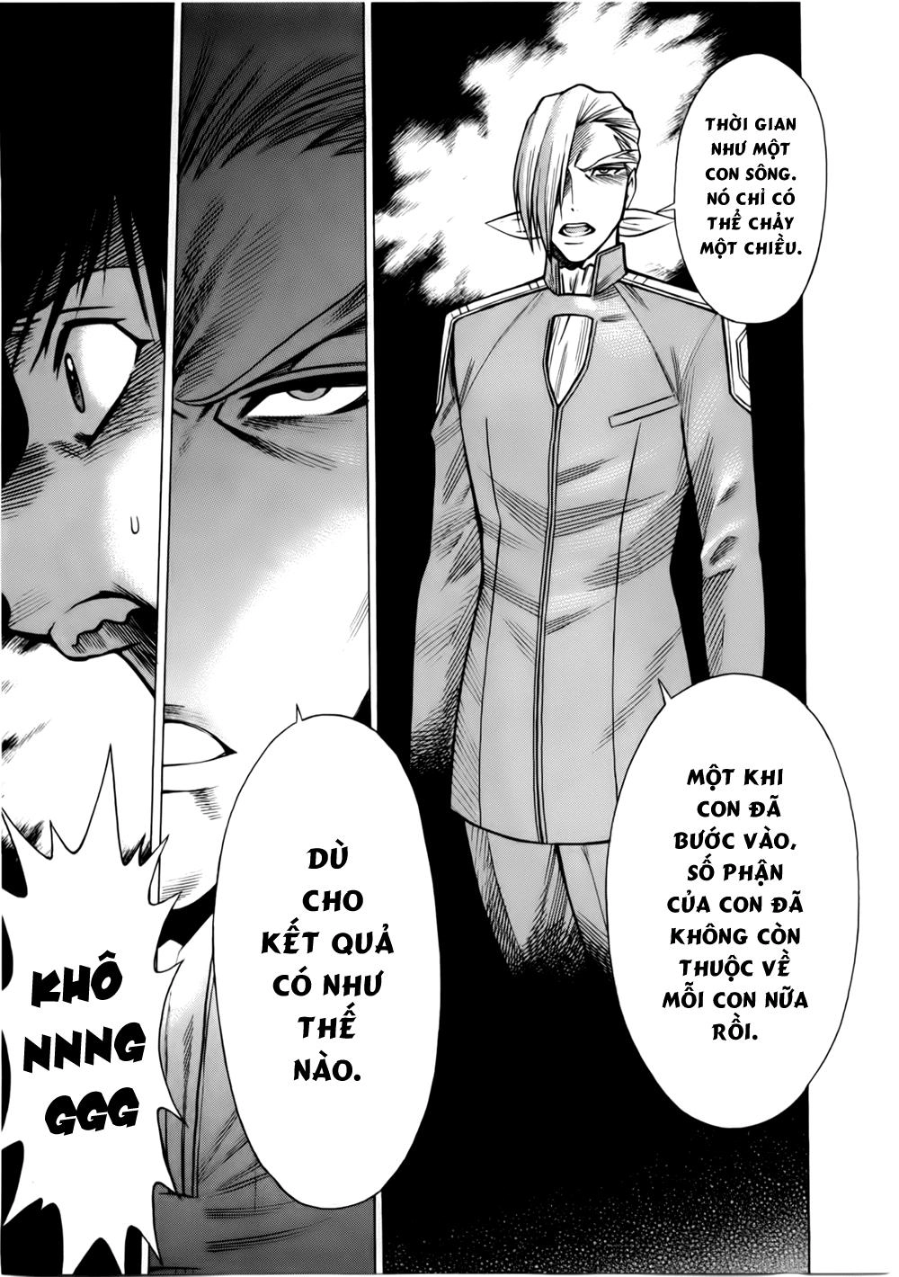 Dance In The Vampire Bund Chapter 42 - 24