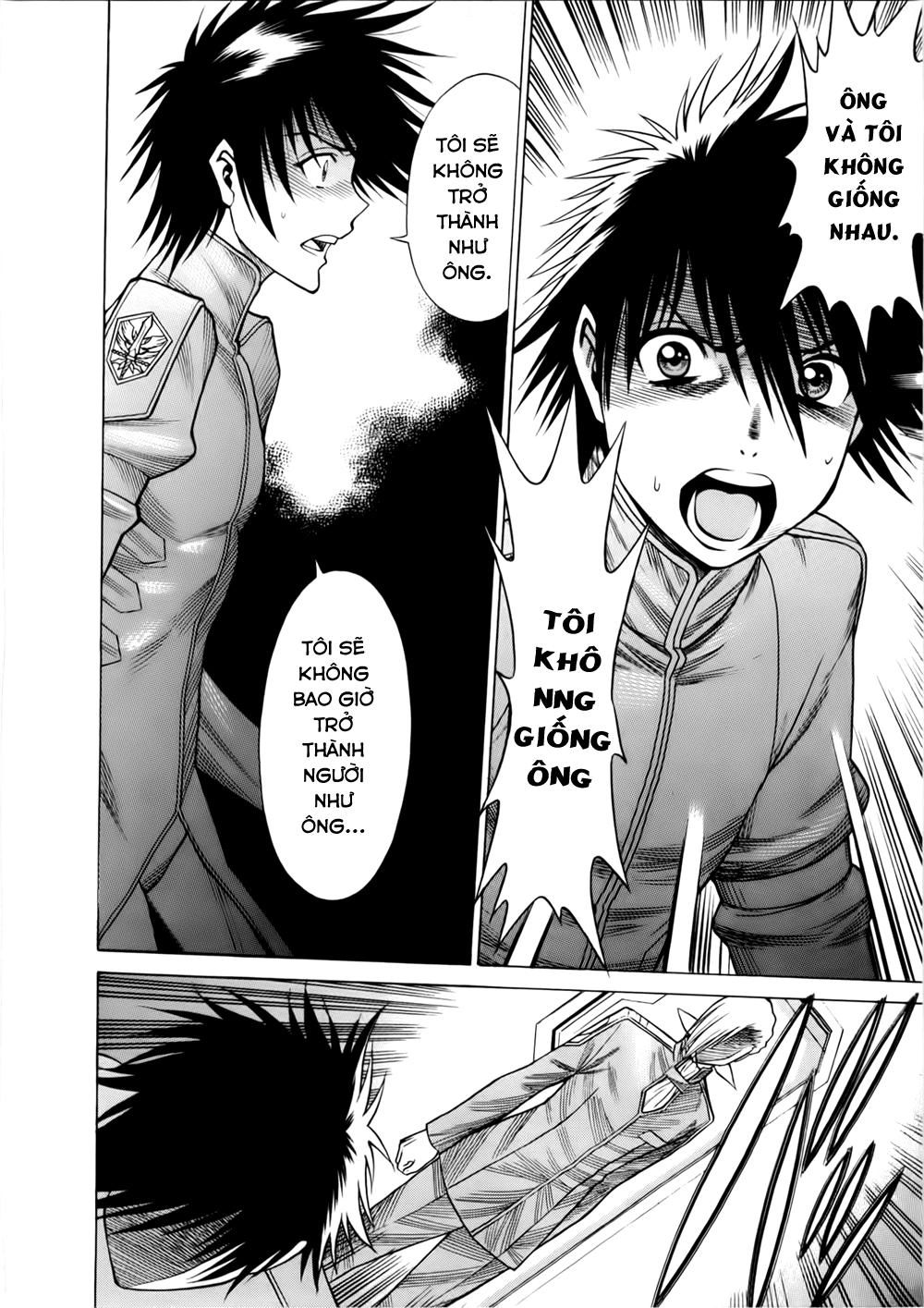 Dance In The Vampire Bund Chapter 42 - 25