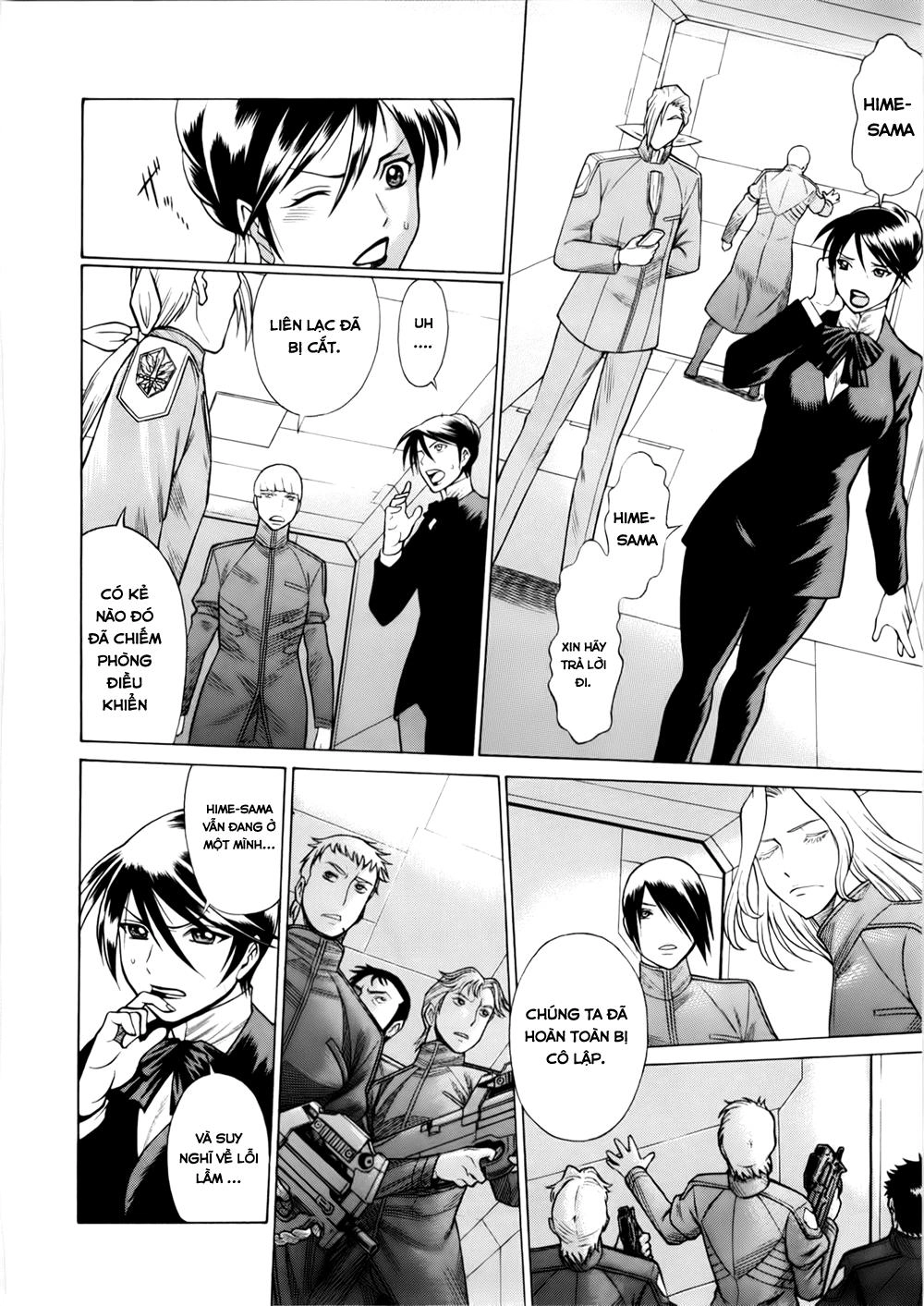 Dance In The Vampire Bund Chapter 43 - 3