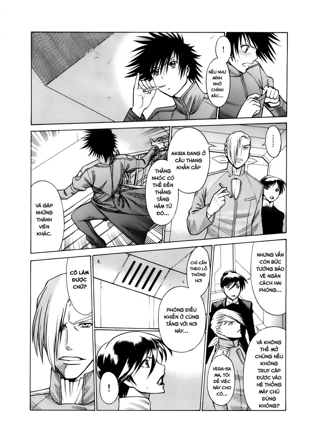 Dance In The Vampire Bund Chapter 43 - 6