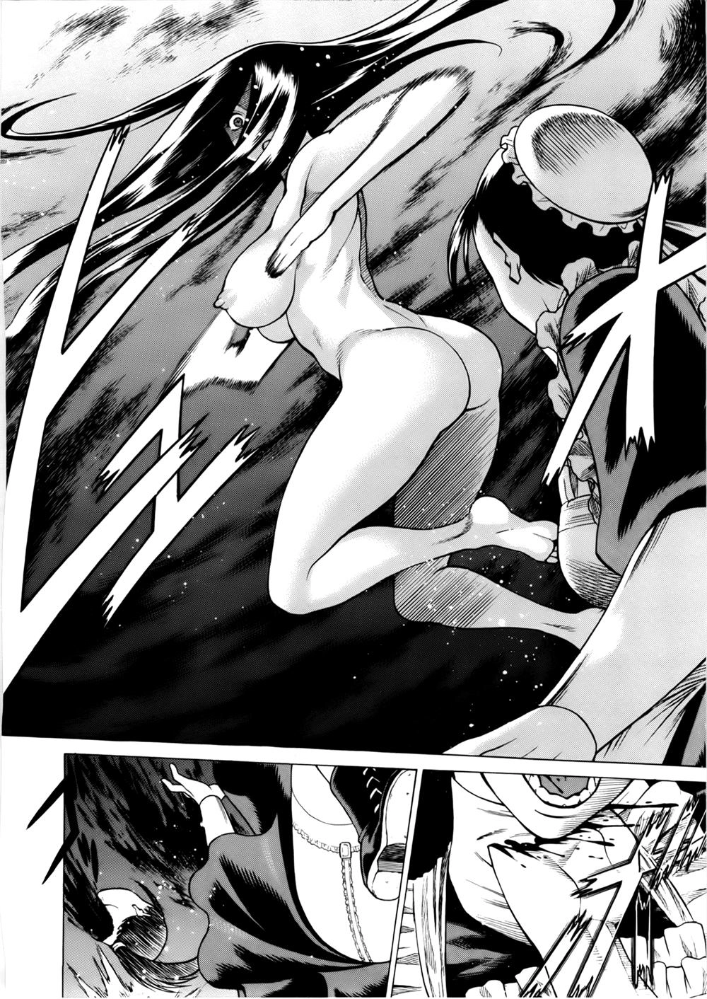 Dance In The Vampire Bund Chapter 43 - 15