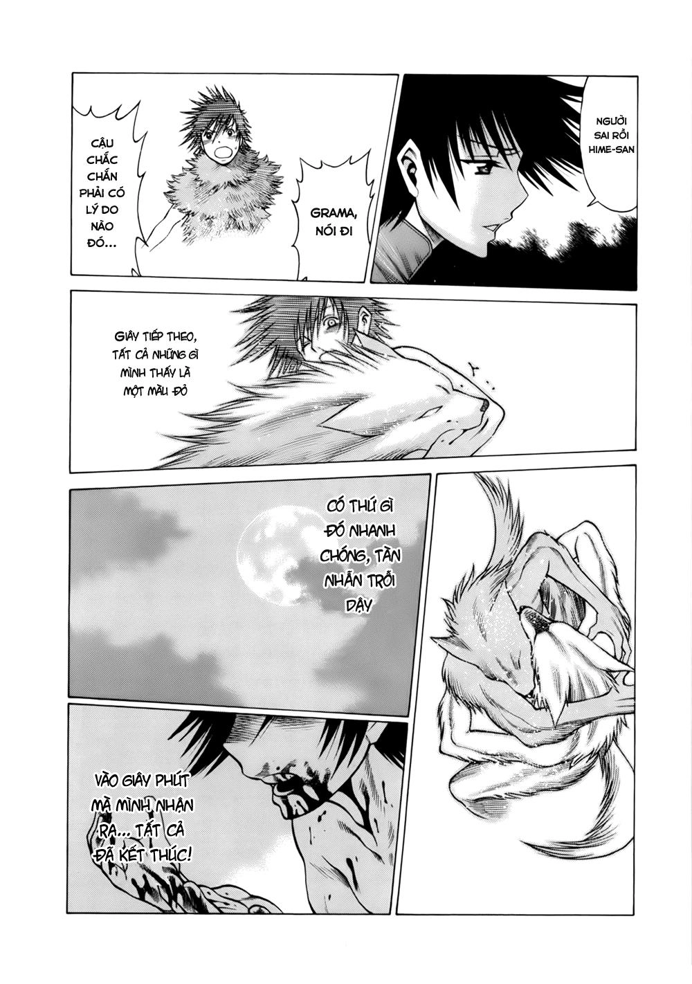 Dance In The Vampire Bund Chapter 43 - 25