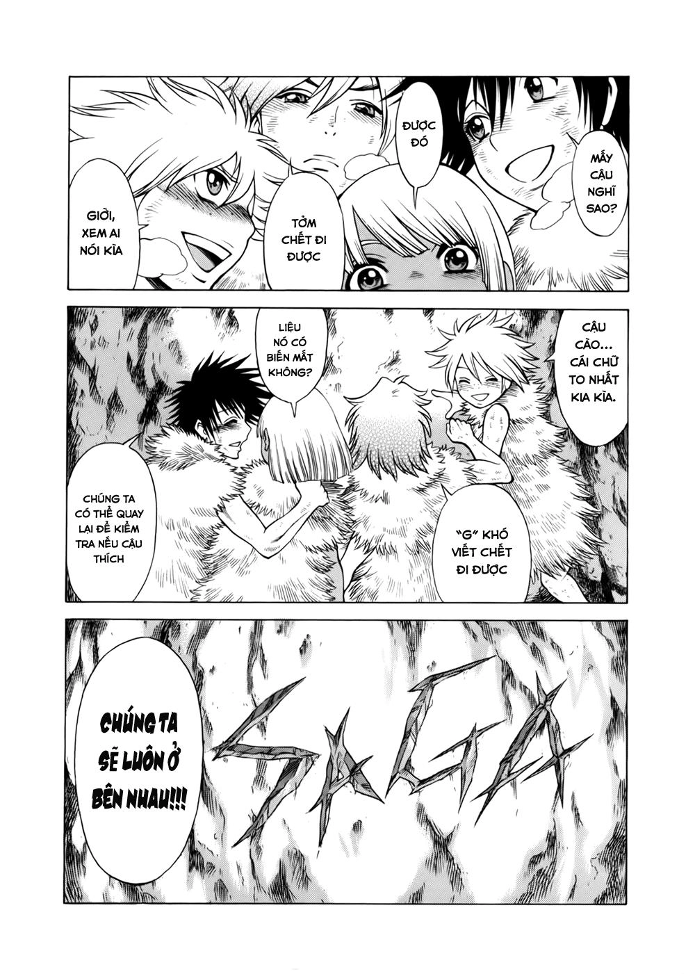 Dance In The Vampire Bund Chapter 43 - 41