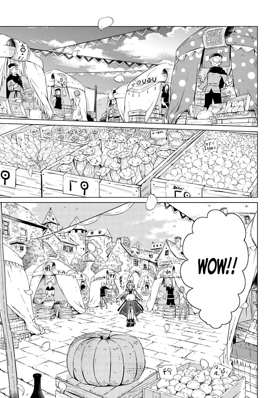 Kami-Sama No Iru Keshiki Chapter 1 - 10