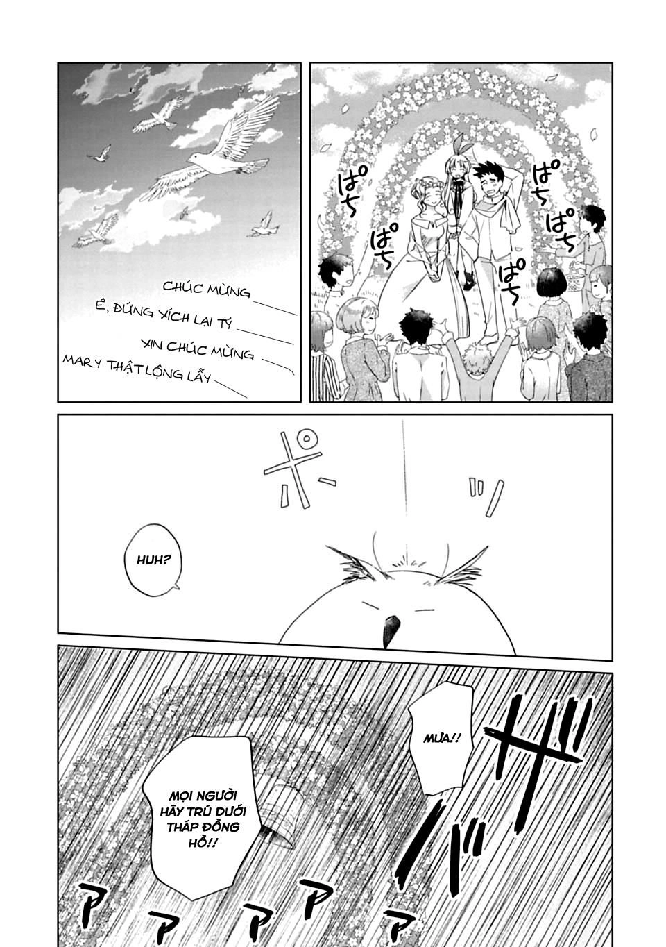 Kami-Sama No Iru Keshiki Chapter 1 - 16