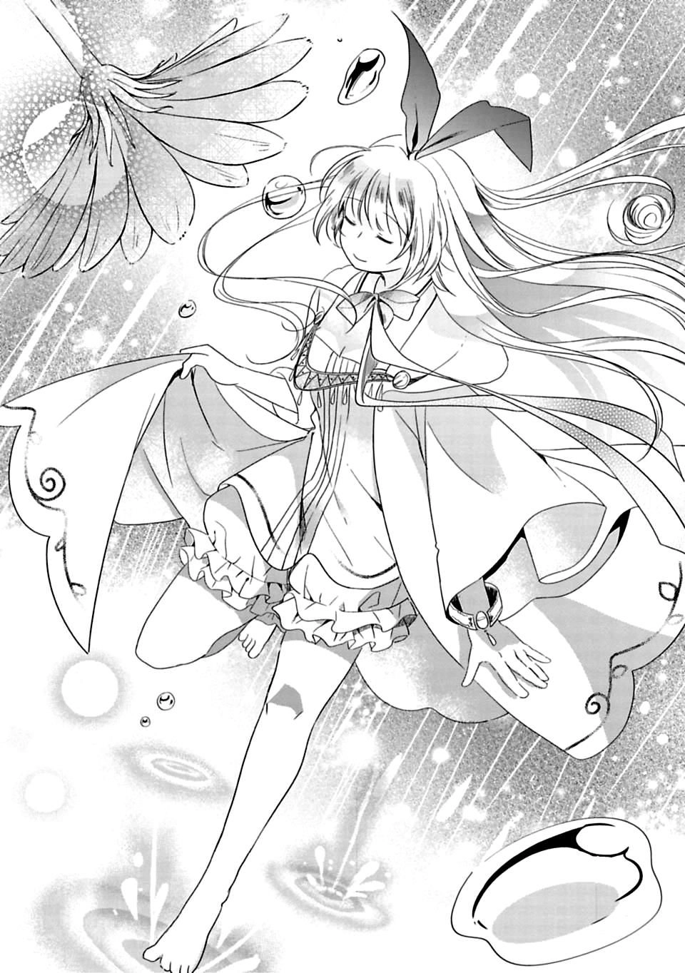 Kami-Sama No Iru Keshiki Chapter 1 - 20