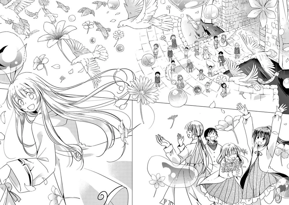 Kami-Sama No Iru Keshiki Chapter 1 - 25