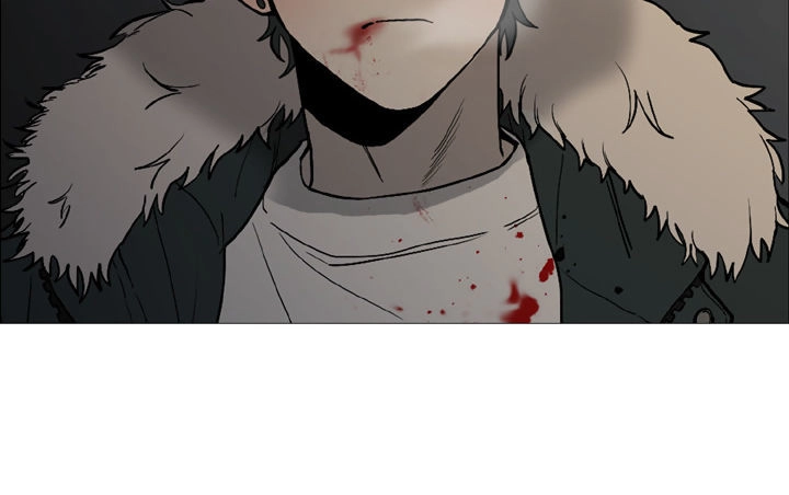 Bottomless Swamp Chapter 1 - 7