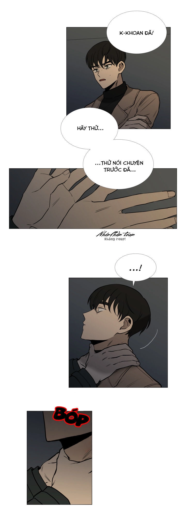 Bottomless Swamp Chapter 1 - 14