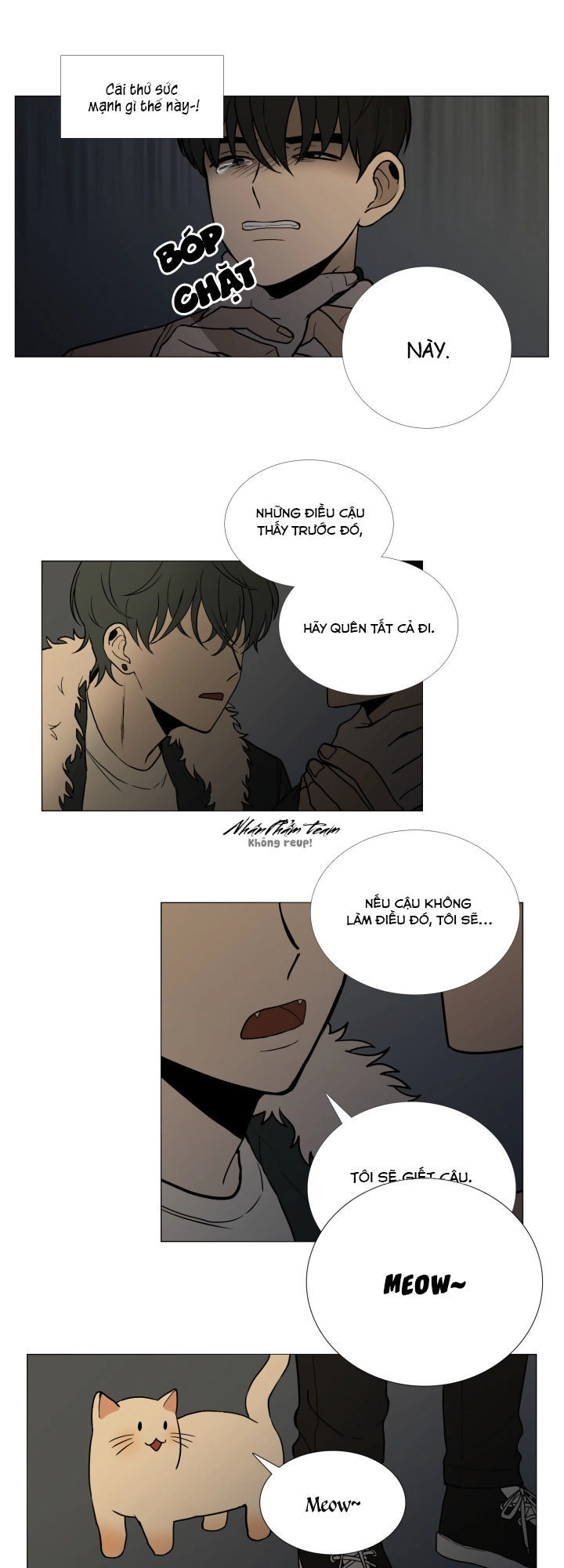 Bottomless Swamp Chapter 1 - 16