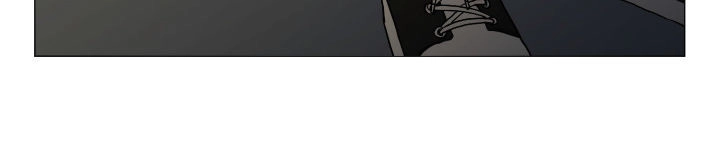 Bottomless Swamp Chapter 1 - 17