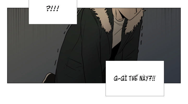 Bottomless Swamp Chapter 1 - 19