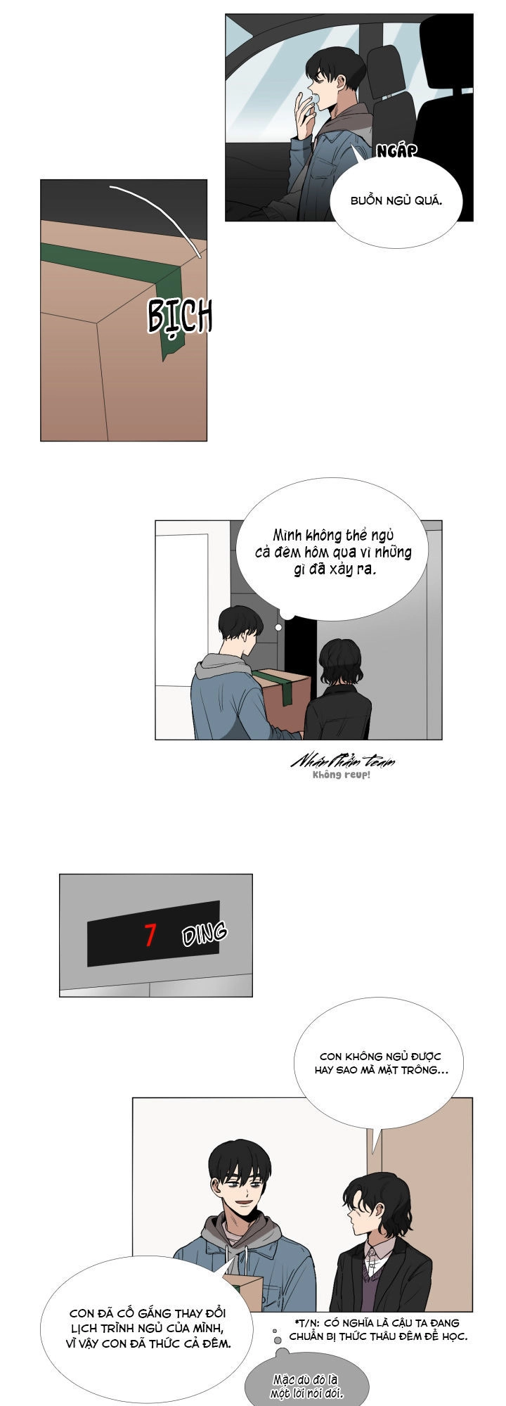 Bottomless Swamp Chapter 1 - 26